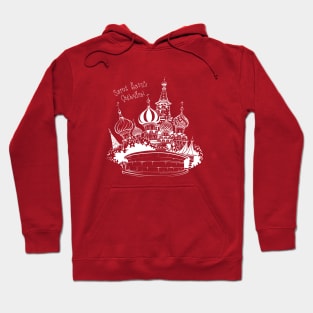 Copy of Saint Basil Cathedral in Moscow Hoodie